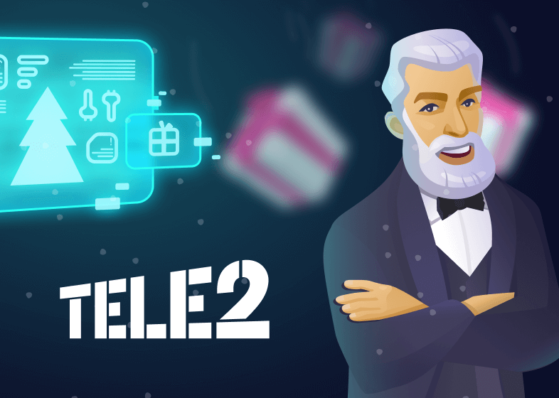 Игровая механика «Tele2: Новогодняя лаборатория»